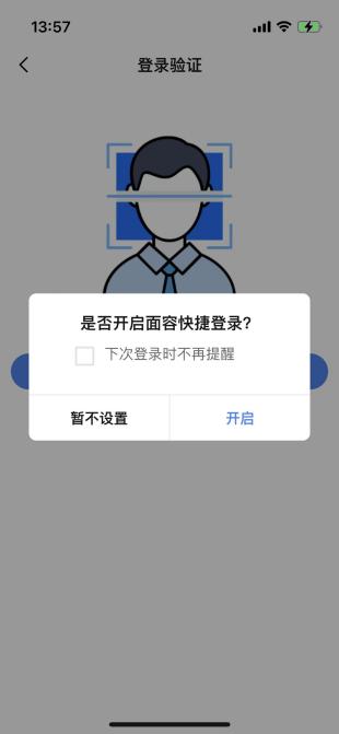 ebd0fe304cb9698165492bebd5721b0