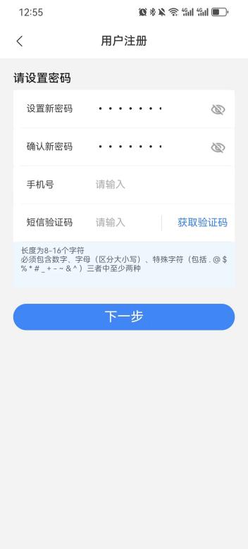 4ae7854f1f373b7d4ebd393fdd322f1