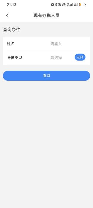 ad09183a7f59e3b0e5ee686b28477e5