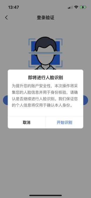 cedb8cffe48b3a7ebca37711e467d66