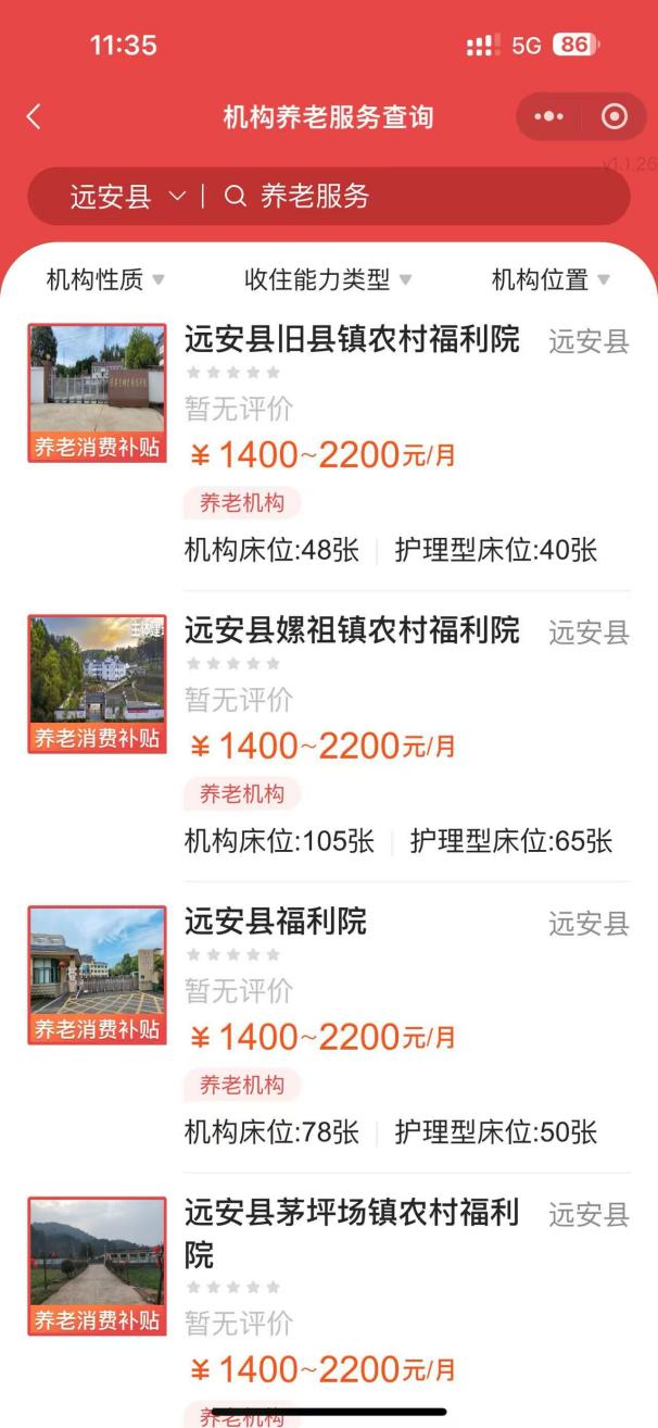 e4eea2d36fafc0d2db74761aa252cddf