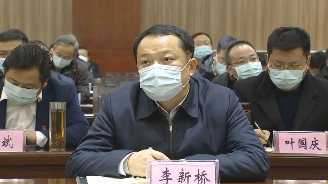 市领导李新桥,陈风,吴愿明,郑勇平,郭茂兰,田斌,叶国庆,夏志军,高志勇