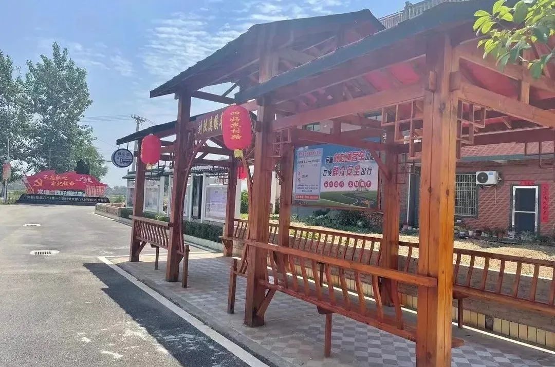 武穴97座乡村"候车亭" 为群众撑起便民"晴雨伞" _长江云 - 湖北网络