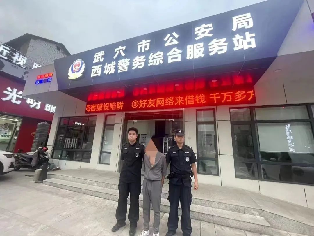 圖片