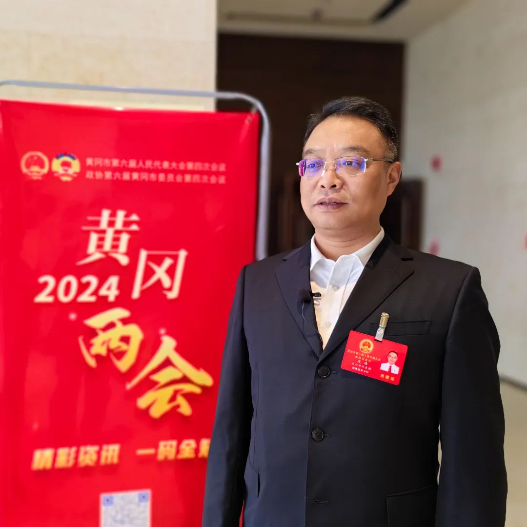 微信图片_20240110180732.jpg 图片