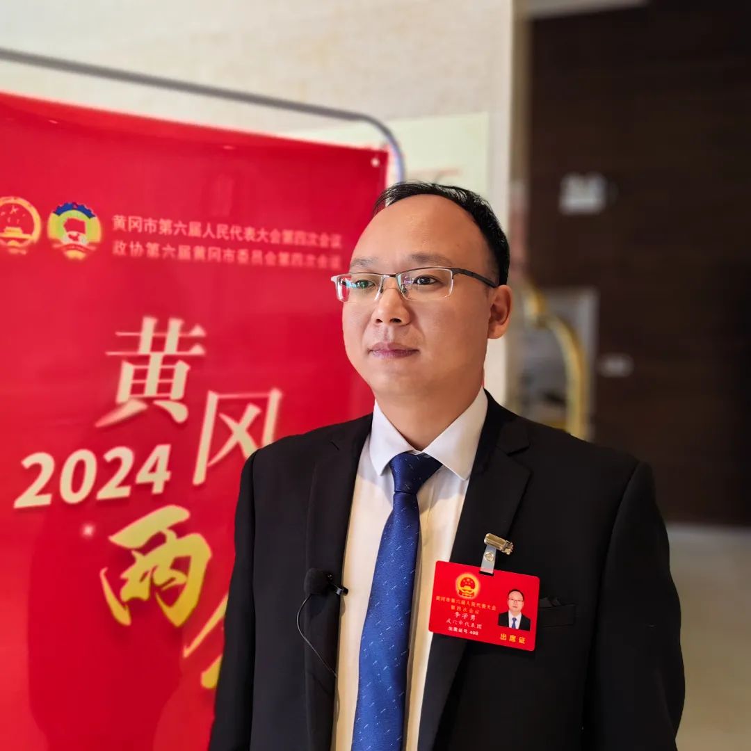 微信图片_20240110180614.jpg 图片