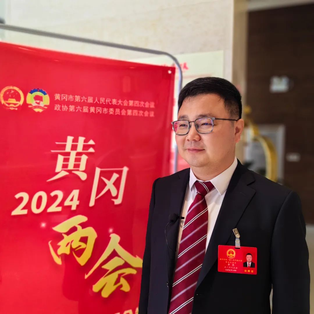 微信图片_20240110180606.jpg 图片