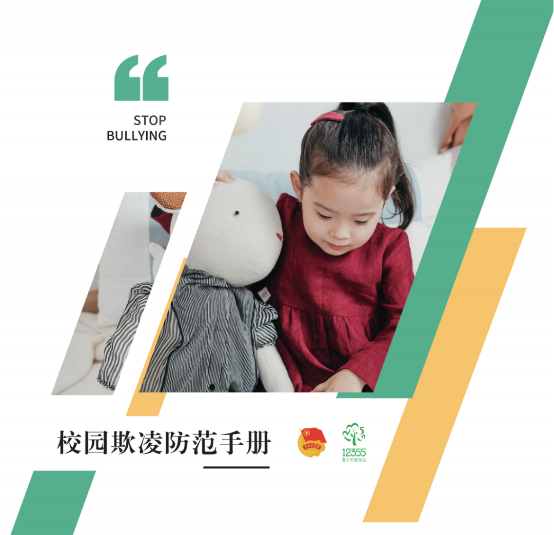 undefined 图片