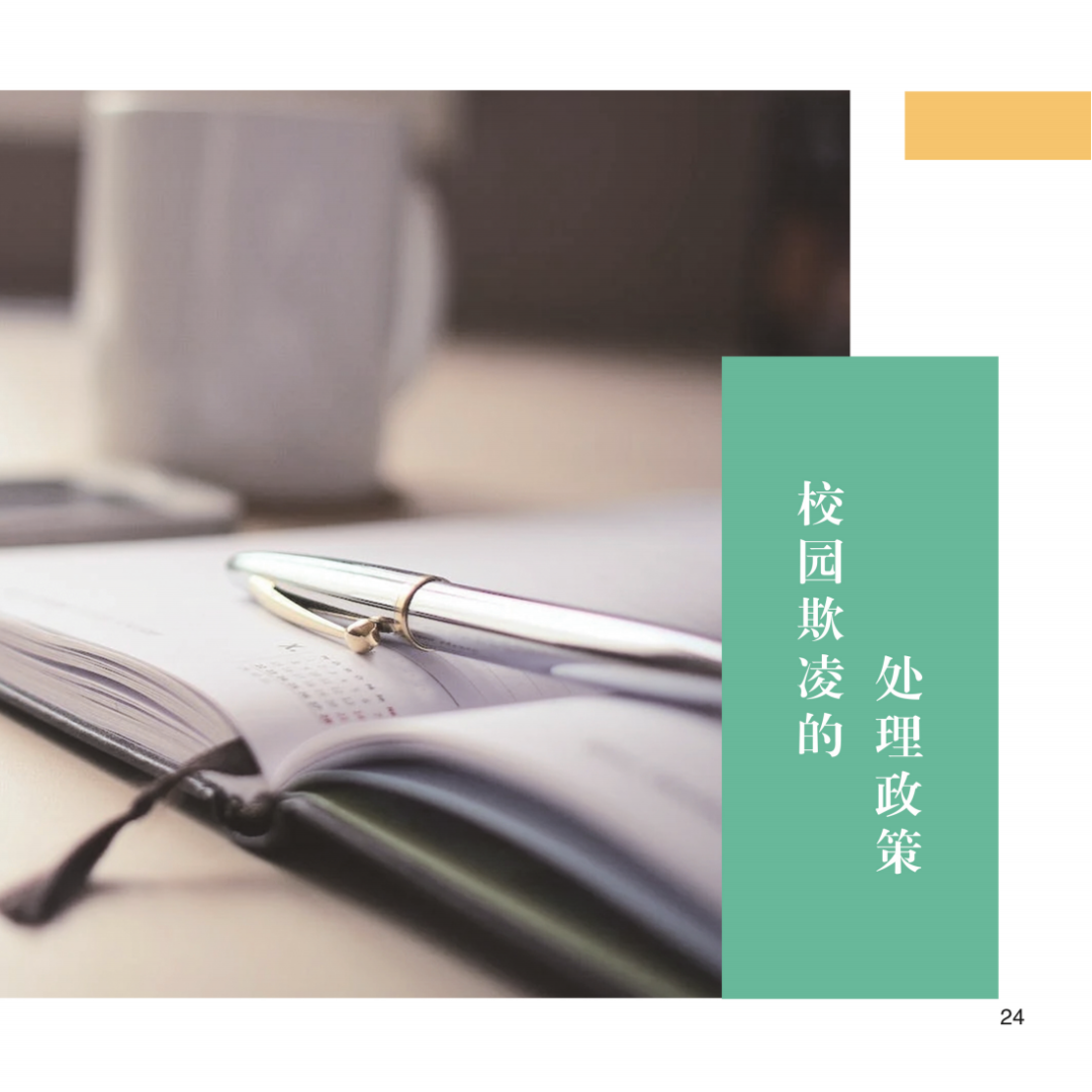 undefined 图片