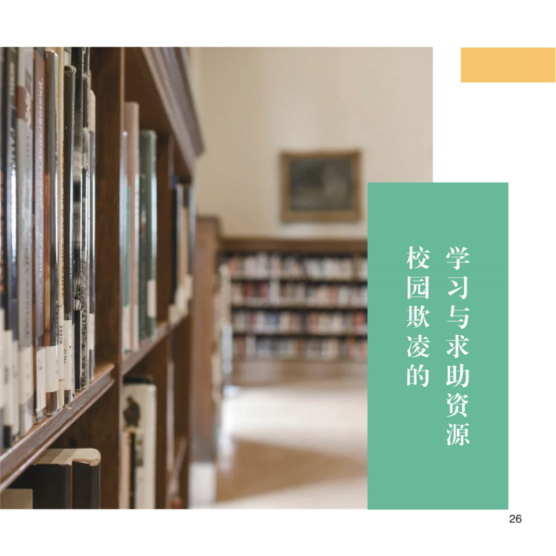 undefined 图片