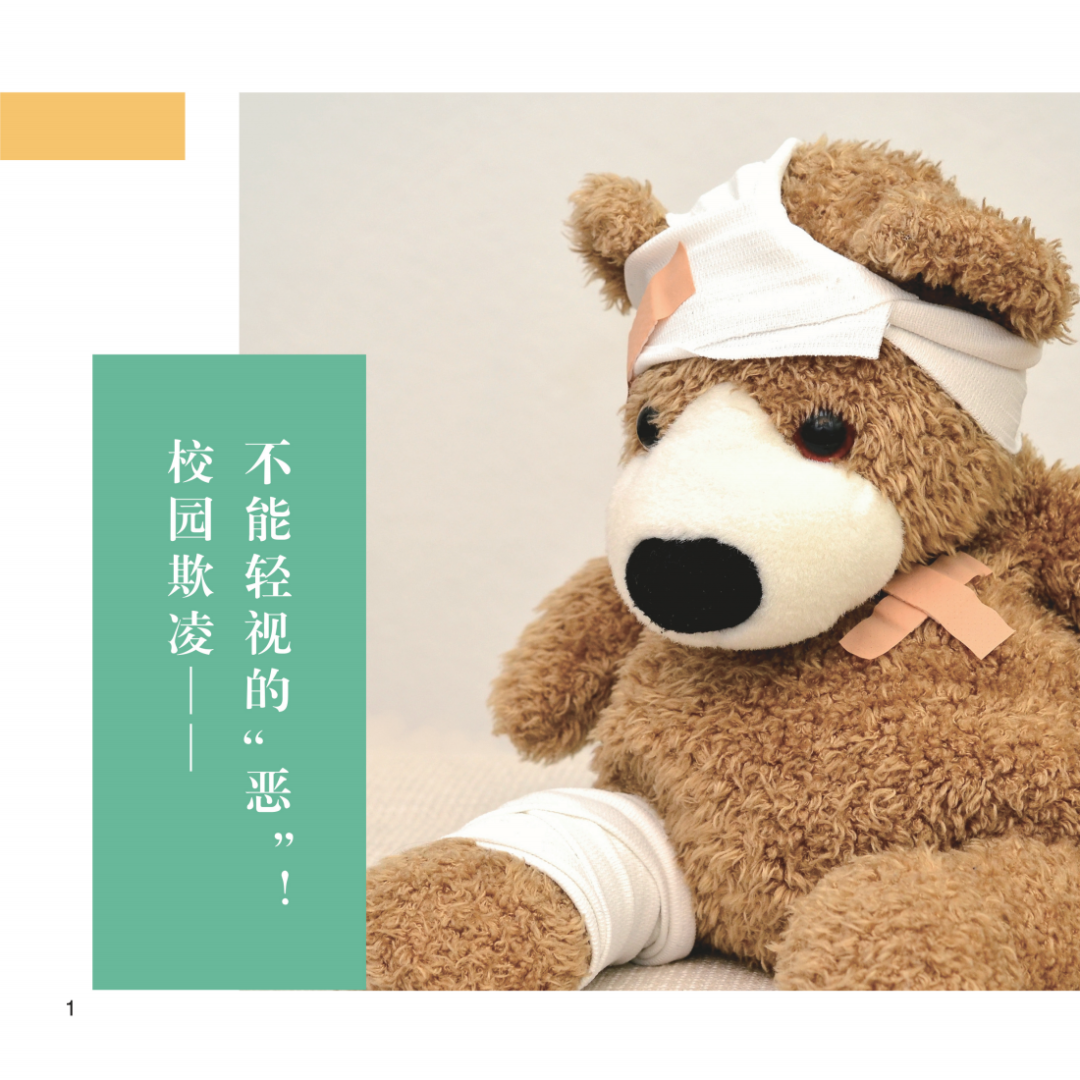 undefined 图片