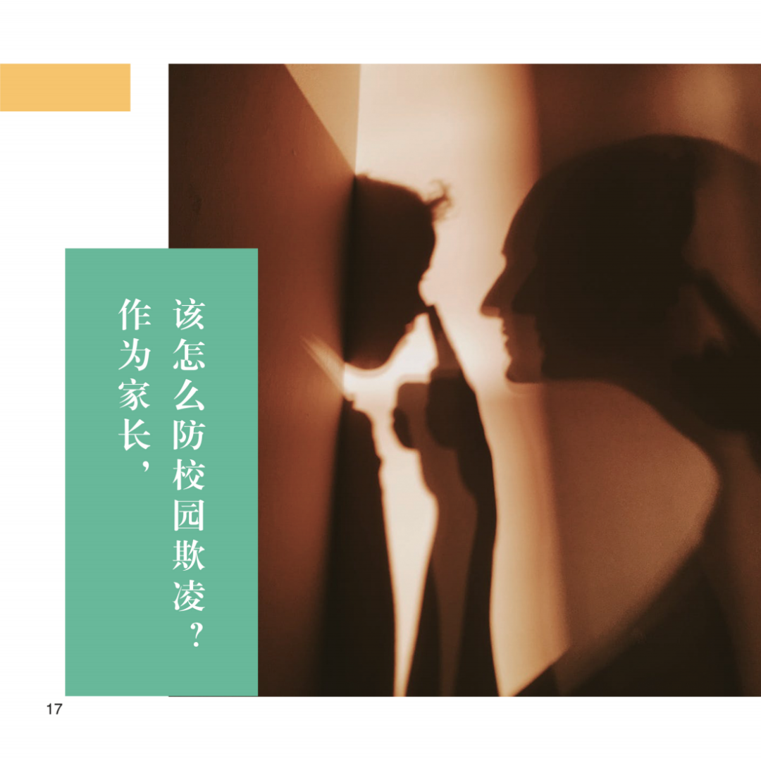 undefined 图片