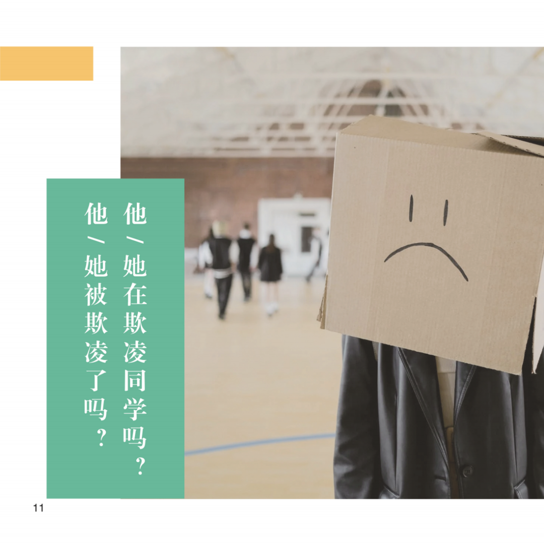 undefined 图片