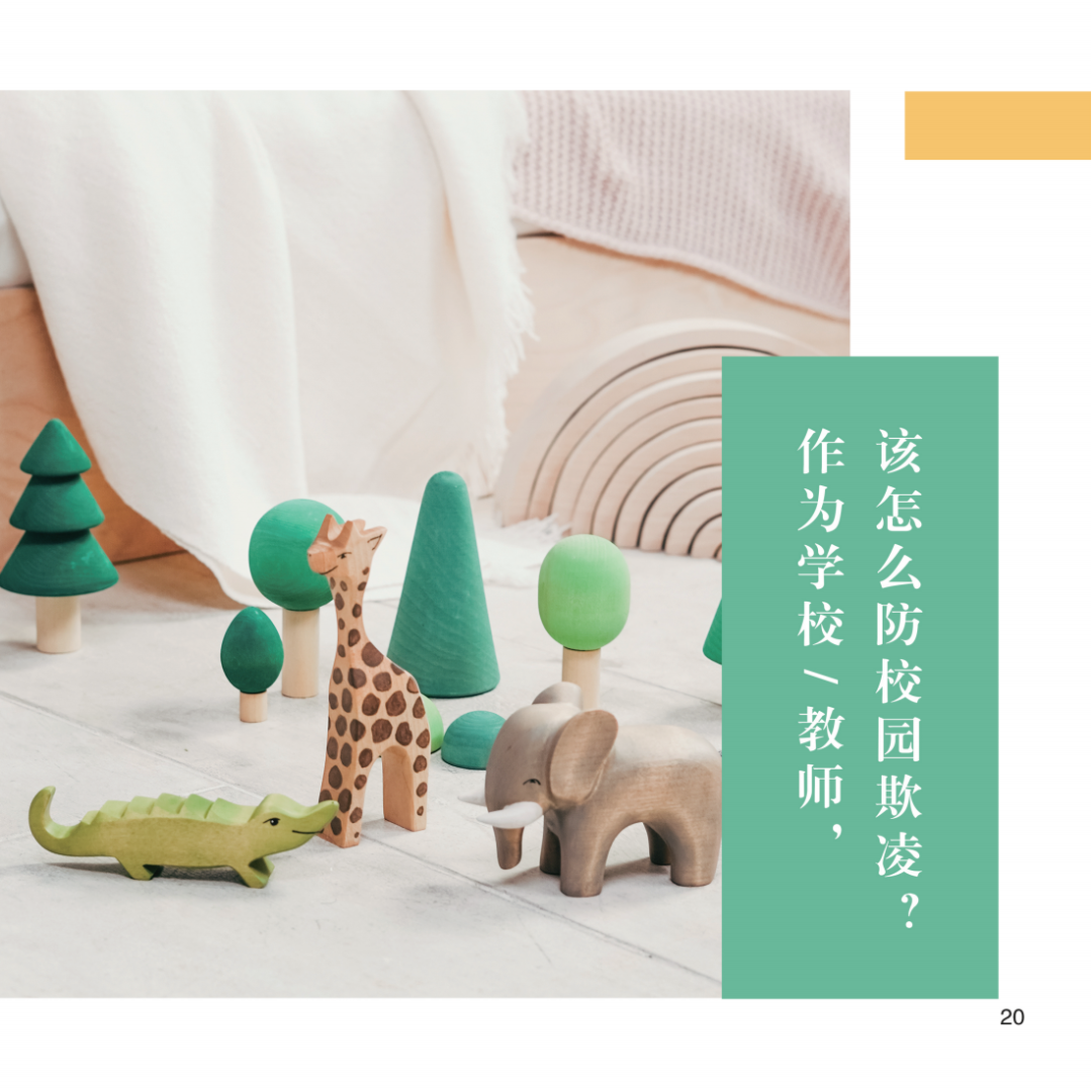 undefined 图片