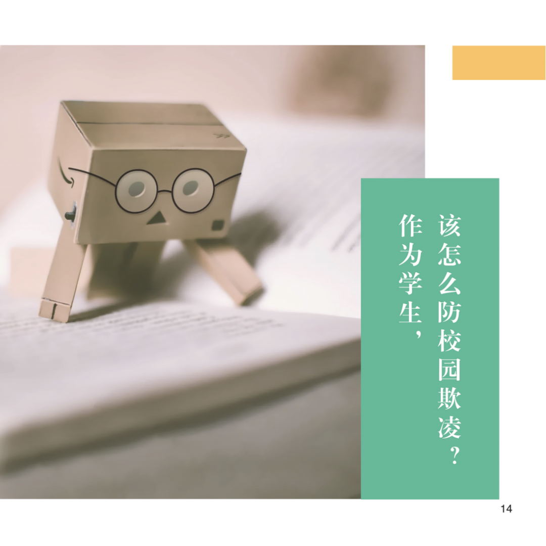 undefined 图片