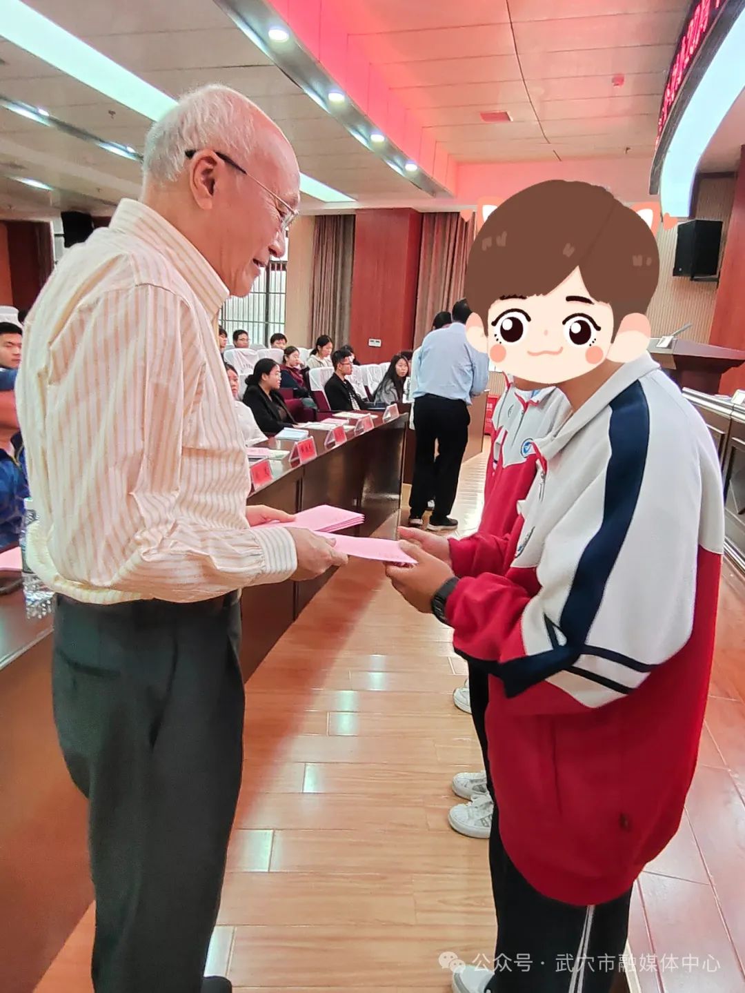 图片