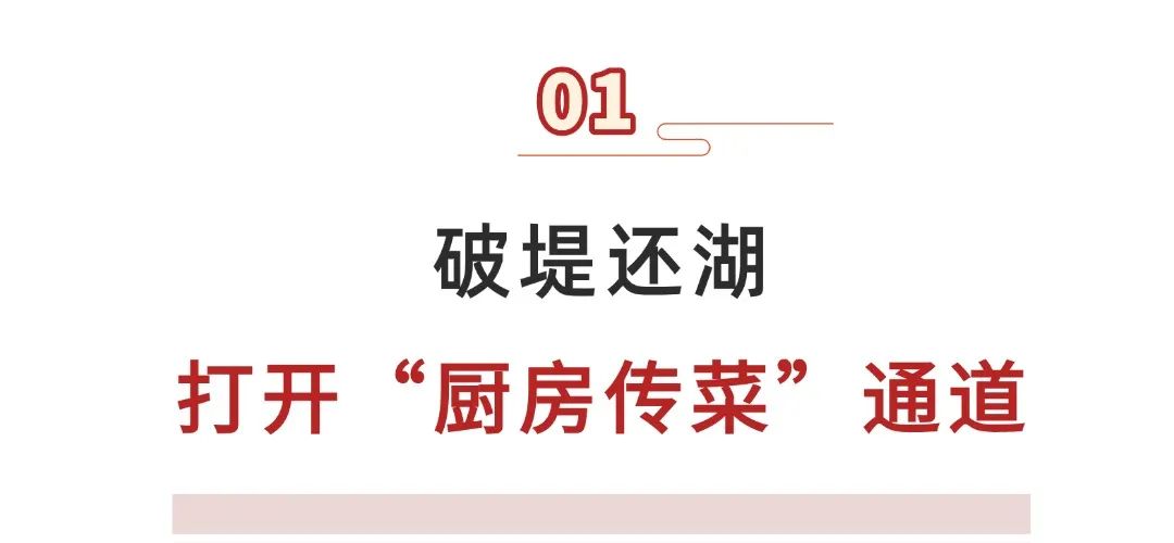 简约大字微信公众号文章标题(2).jpg