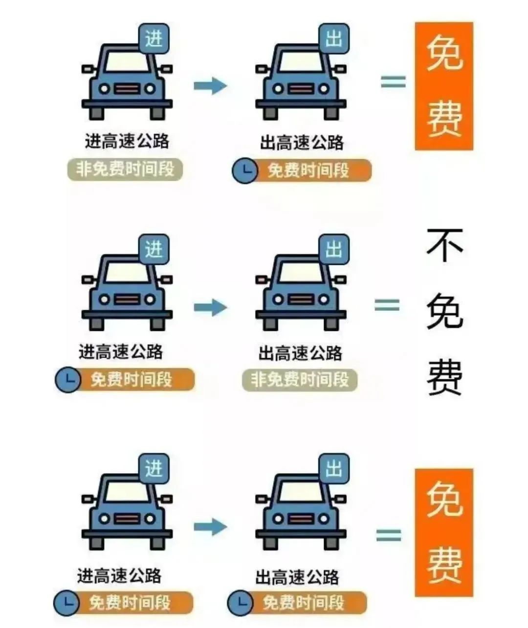 微信图片_20250309103734.jpg
