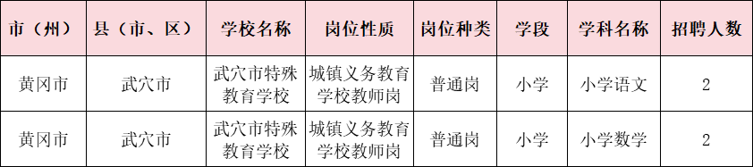 微信图片_20250313111239.png