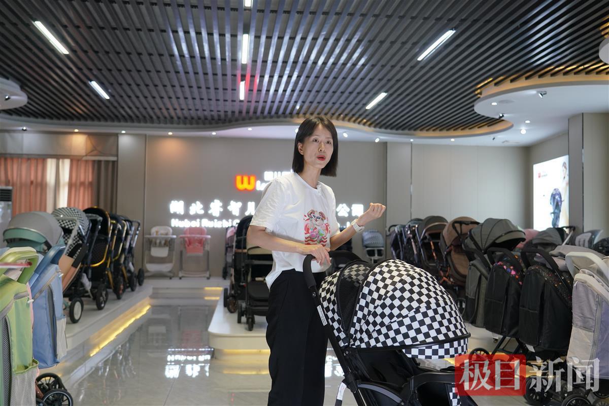 A汉川童车1.png A汉川童车1.png