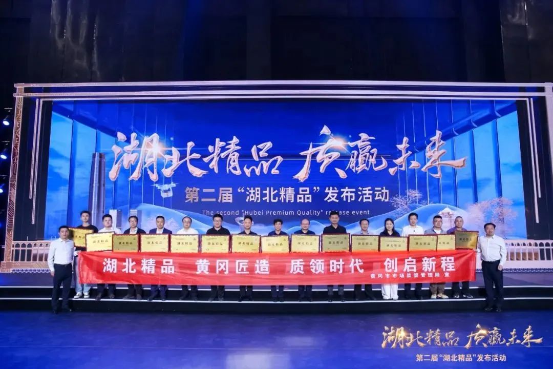 微信图片_20250411094339.jpg