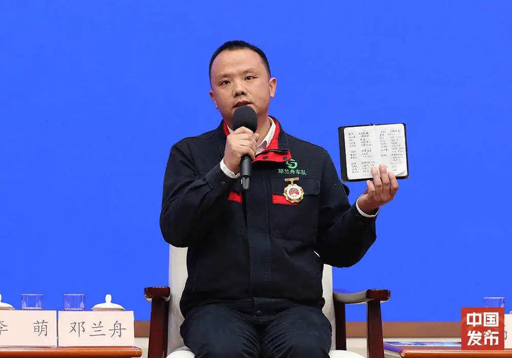 图片已损坏