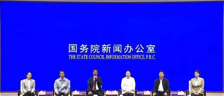 发布会现场。