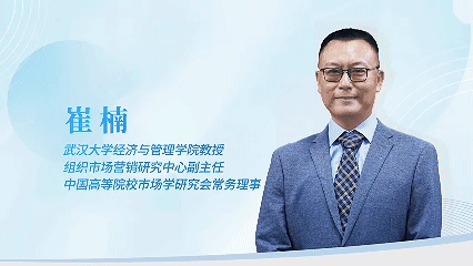 正在上传... 图片