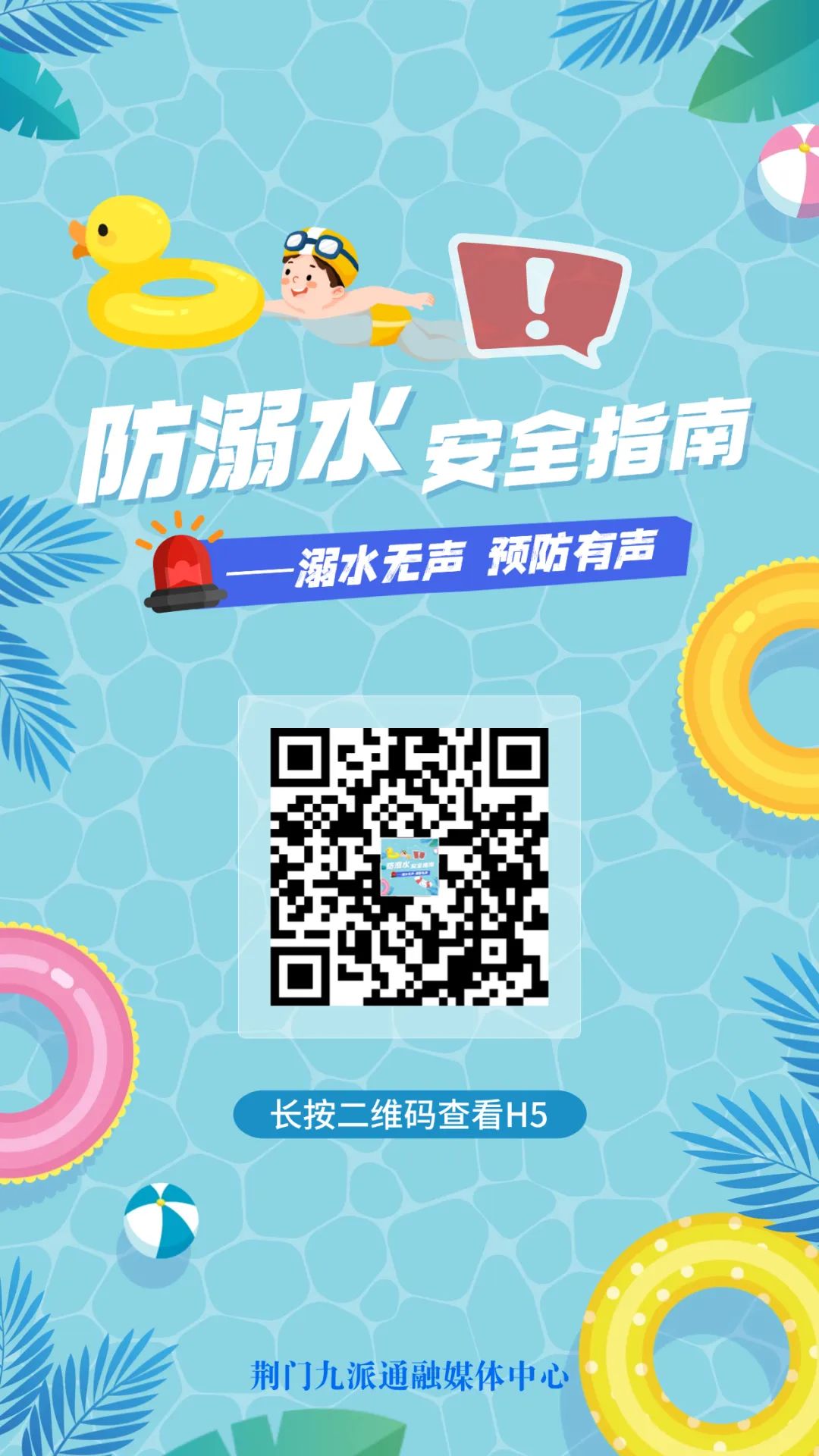edbbe370c8d38ebed8297040fd5cca7.jpg