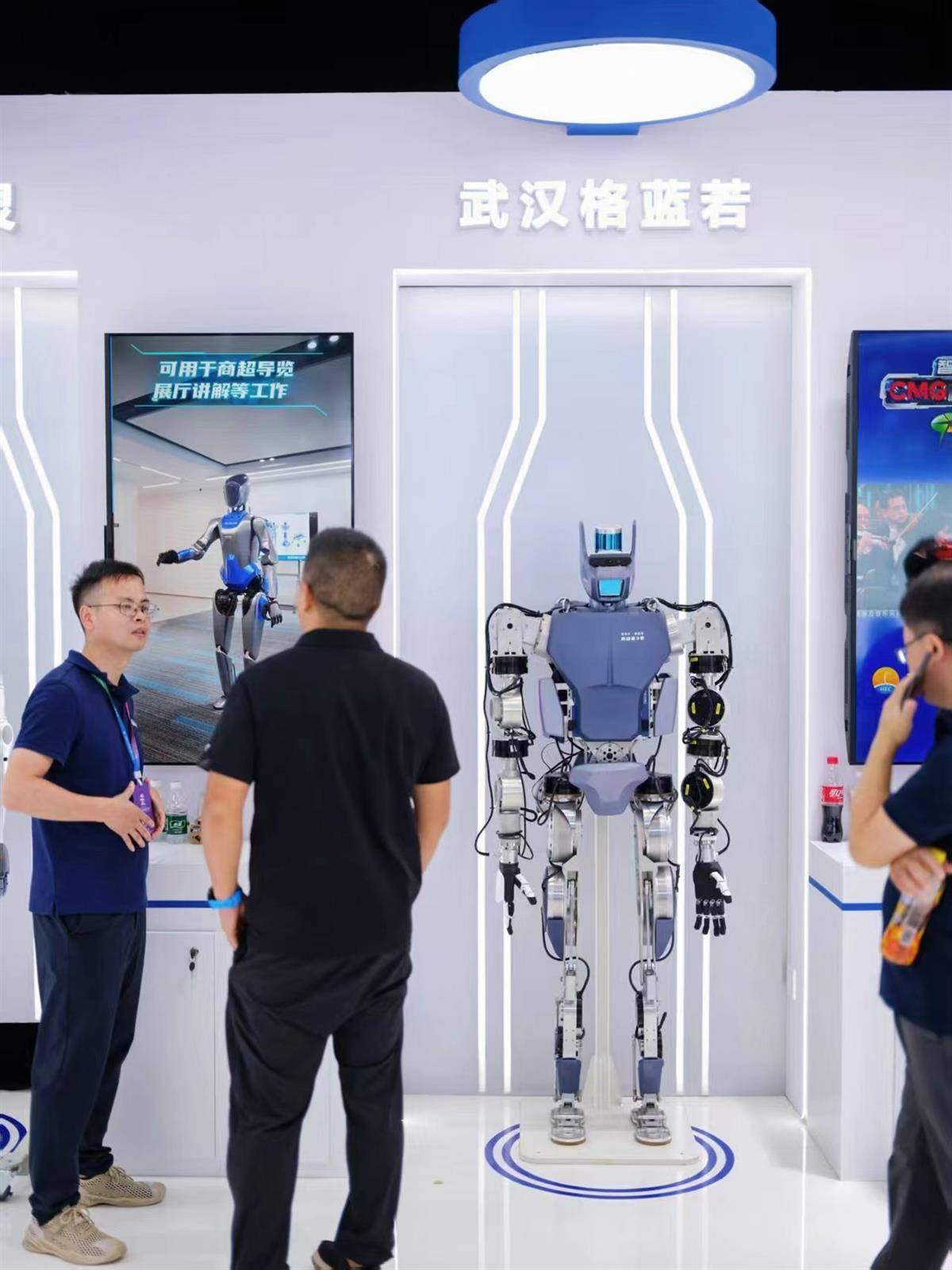 微信图片_2025-08-23_172313_476.jpg
