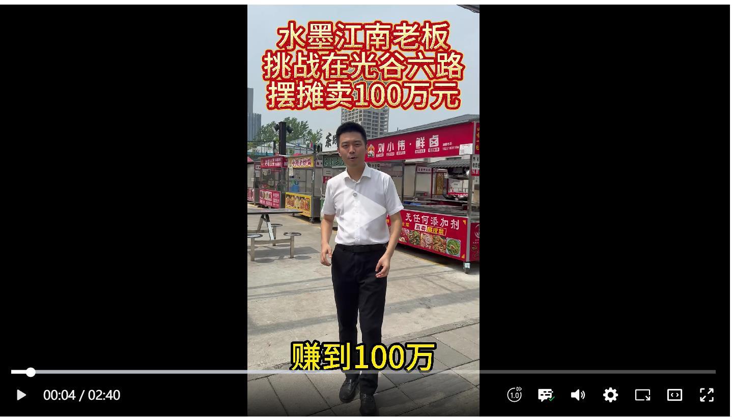 1754554382666.png