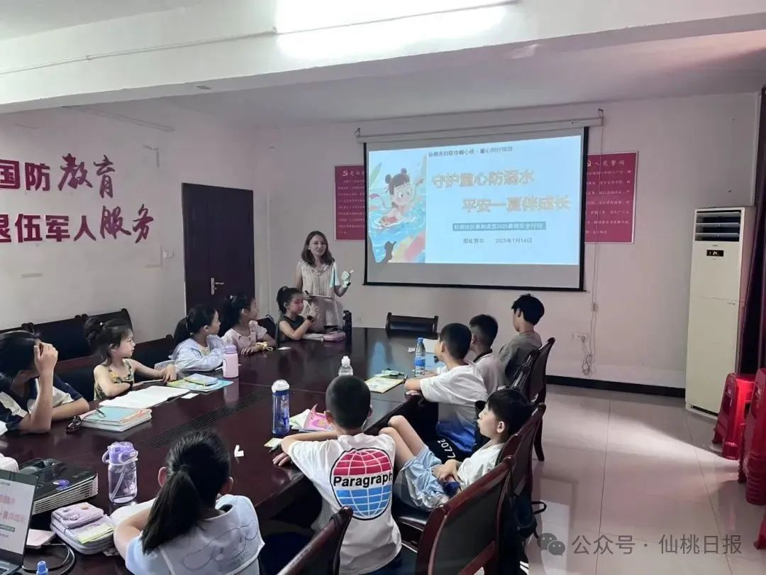微信图片_2025-08-11_203926_793.jpg