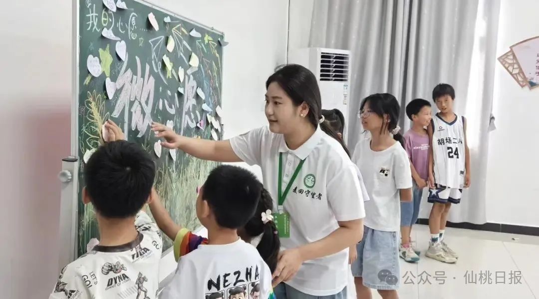 微信图片_2025-08-11_203931_352.jpg