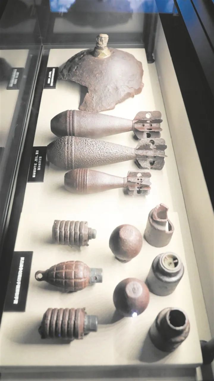 抗日战争时期,日寇扫荡京山时所用的炸弹。