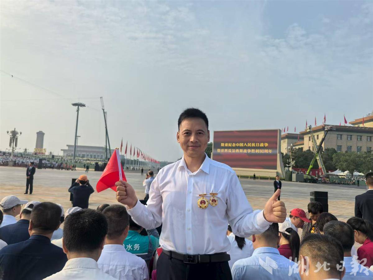 微信图片_20250903105710_87_138.jpg