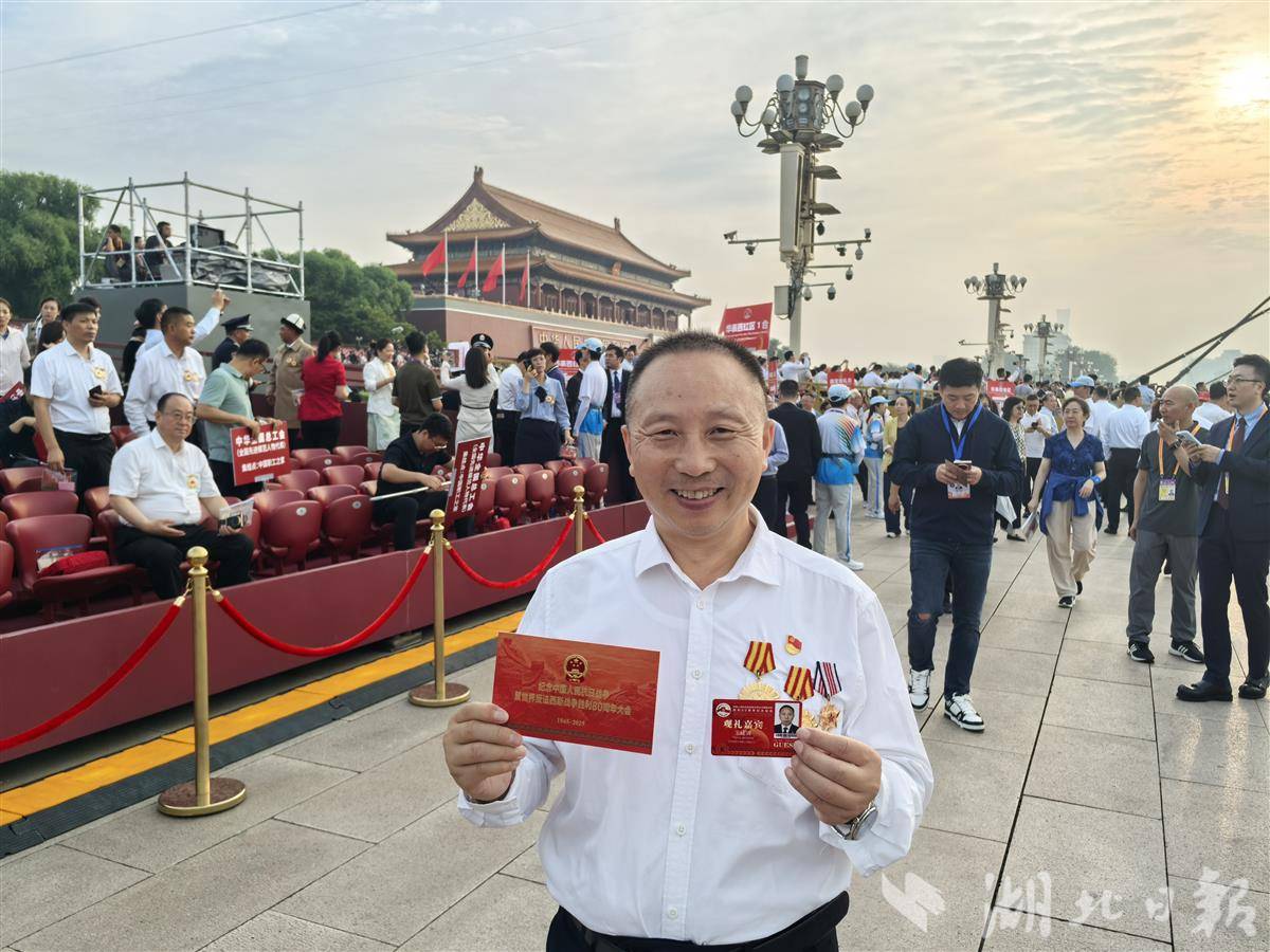 微信图片_20250903112853_109_138.jpg
