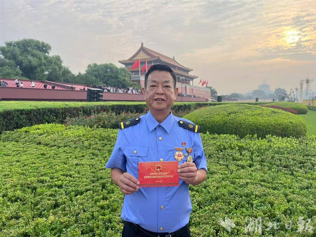 微信图片_20250903113008_115_138.jpg