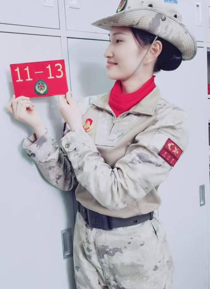 黄云雪.jpg