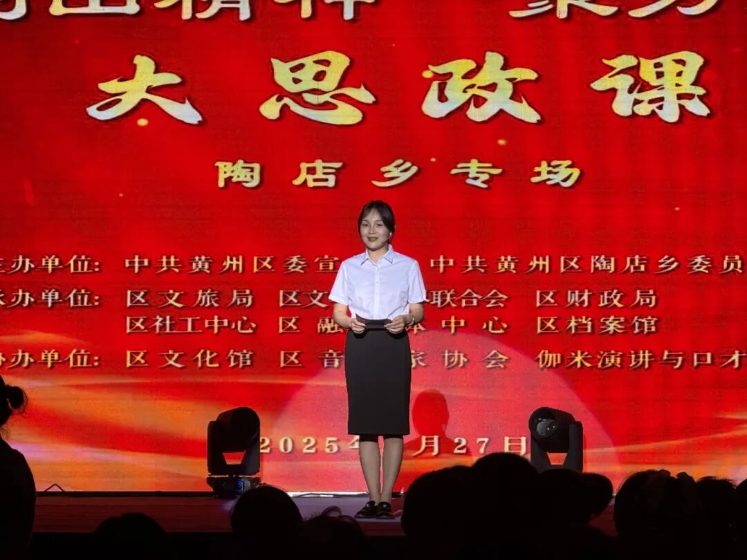 微信图片_20250902150404.jpg