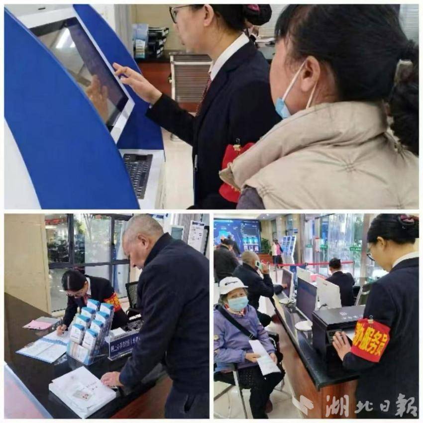 政务服务有温度，适老助老无障碍.docx