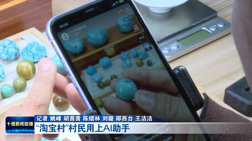 ScreenShot_2026-03-05_214919_266