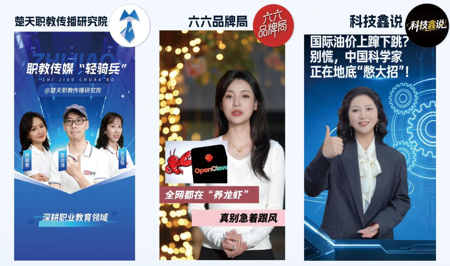 品牌.png 品牌.png