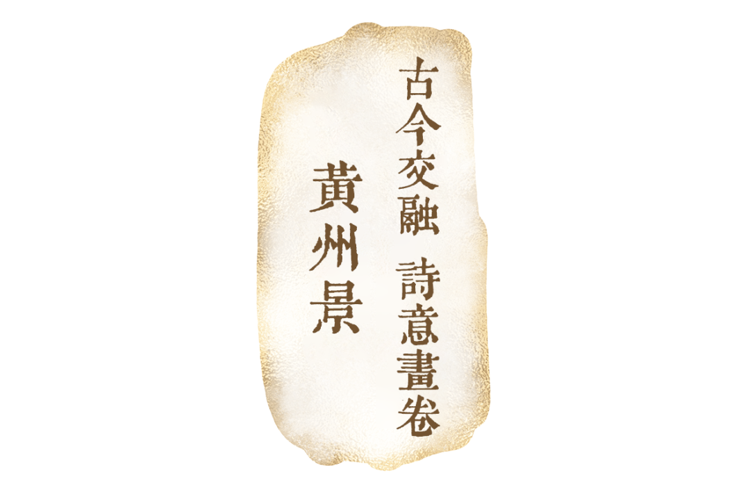画板 1 拷贝 2.png