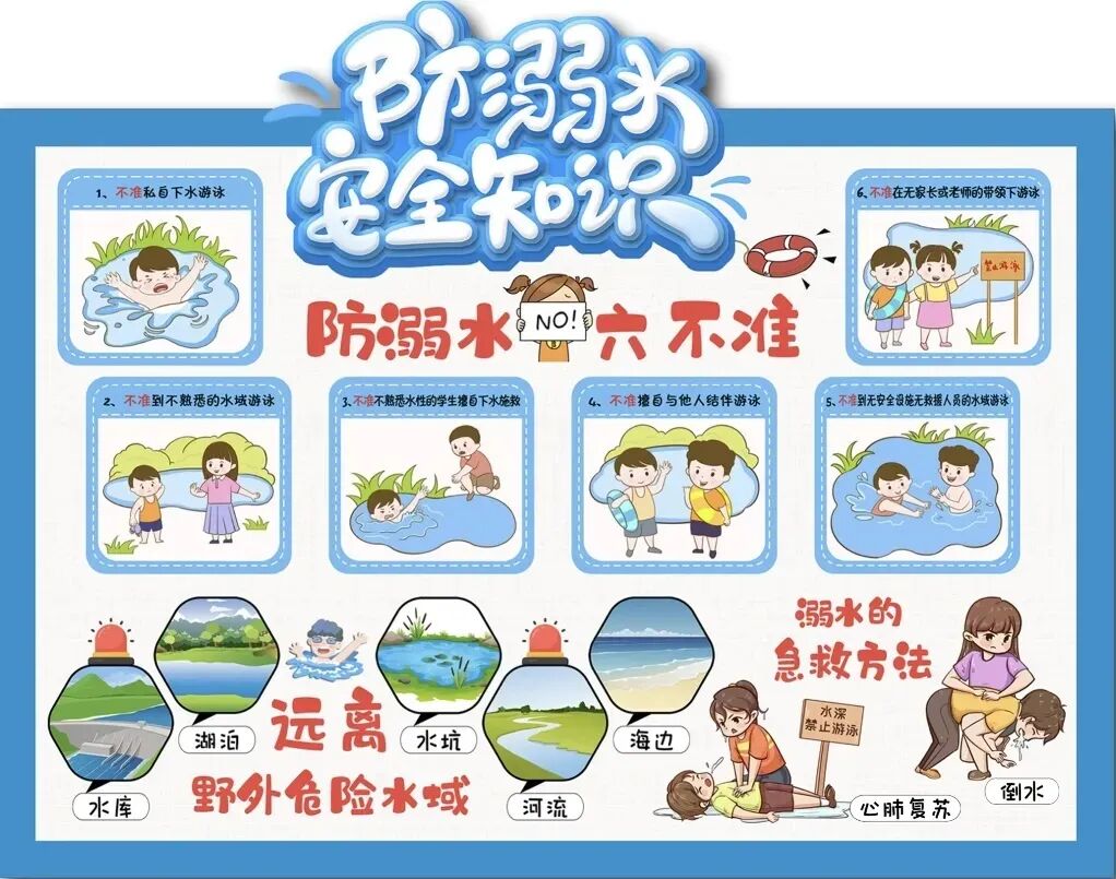 微信图片_20250507161008.jpg 图片