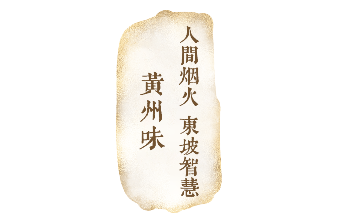 画板 1 拷贝.png