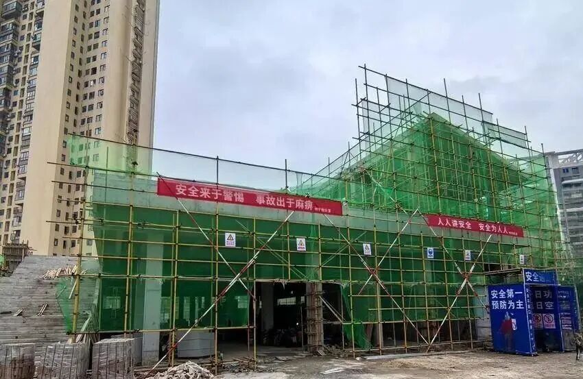 (图片版)5月26日东新村社区:保康菜市建设忙 民生福祉“加速跑”(1)(1).docx