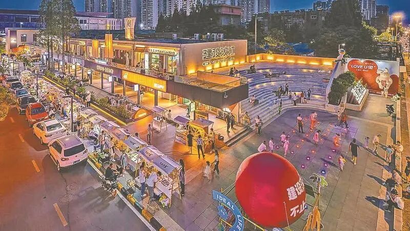 汉江路老厂房变身创意园。 记者 谢勇 摄 图片