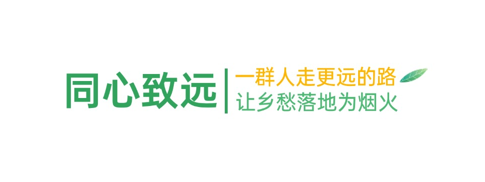 稿定设计-3.jpg