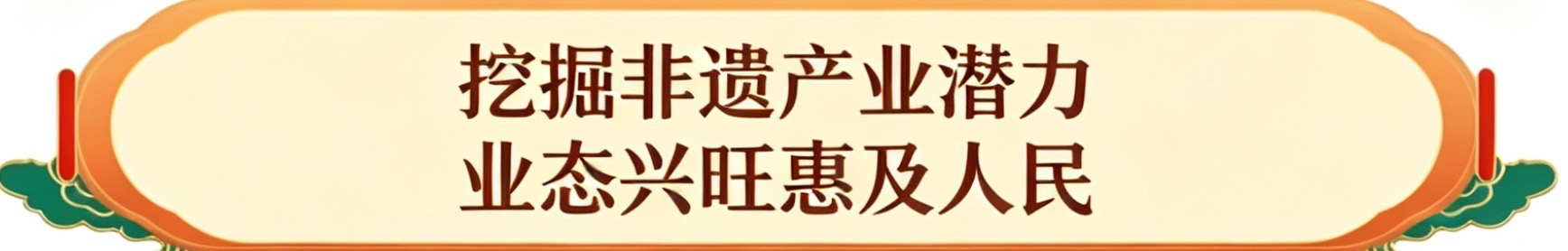 微信图片_20260613110718.jpg