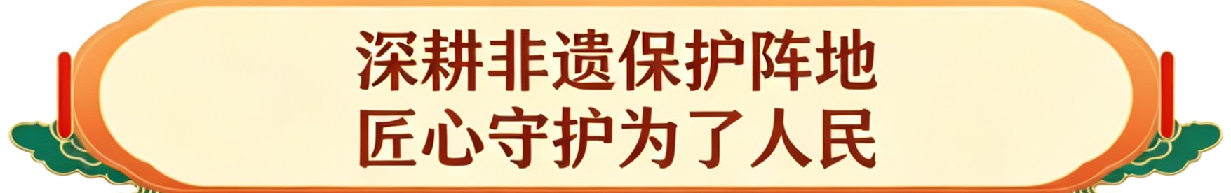 微信图片_20260613105145.jpg